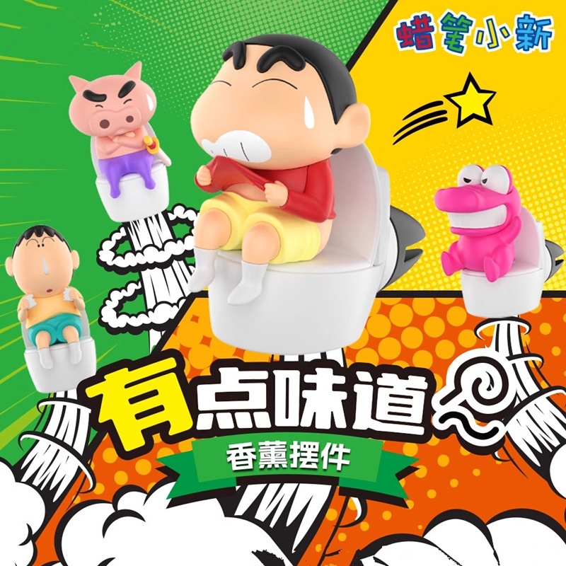 Car Accessories Walmart - Crayon shin-chan anime figuras ornamento carro
