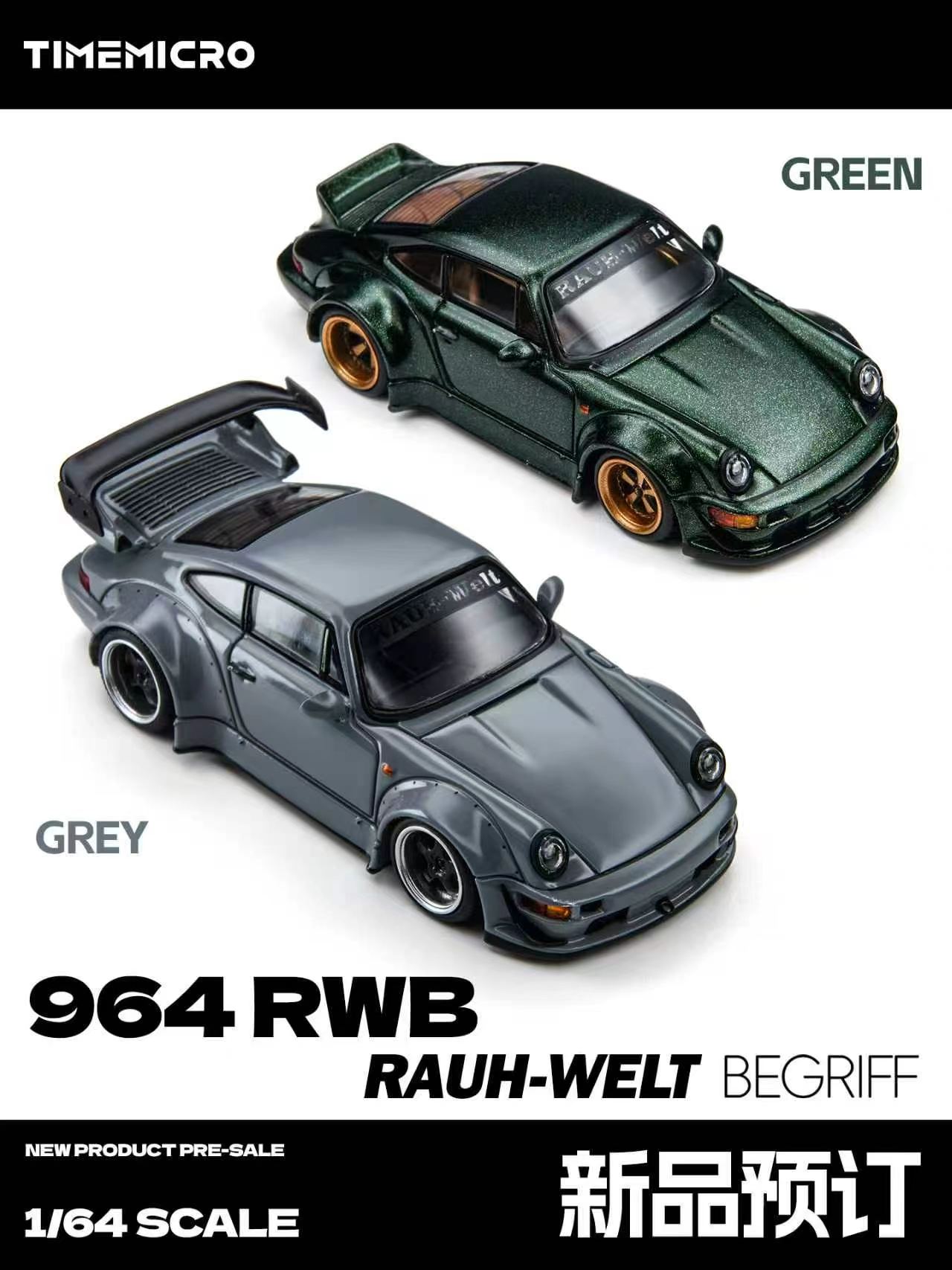 Car Accessories To Buy - TimeMicro 1:64 964 RWB, modelo de
