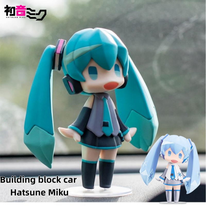 Car Accessories To Buy - Figura de Anime Miku e Conjunto