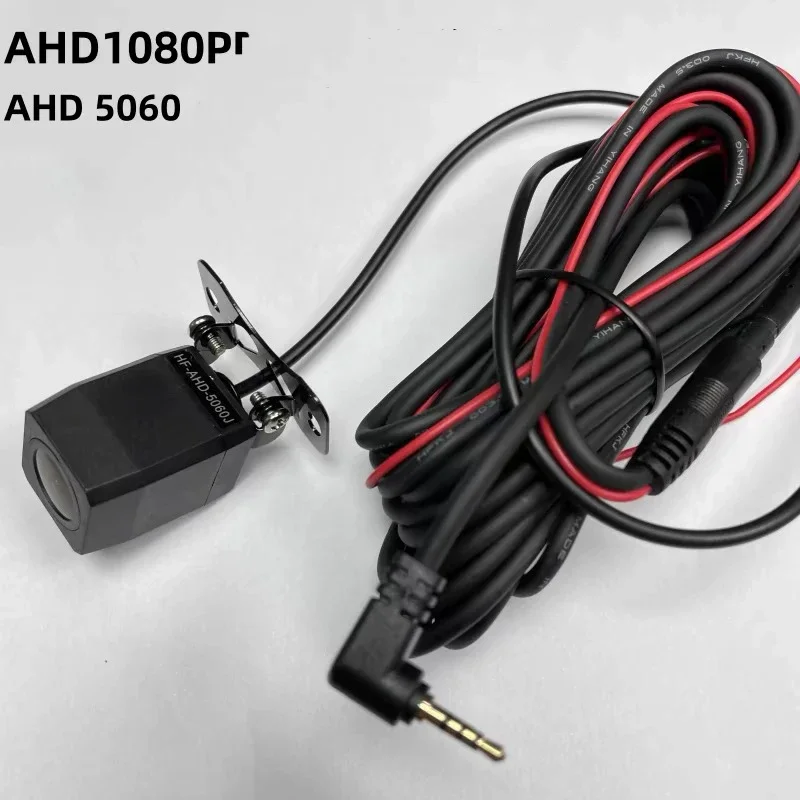Car Accessories For Night Driving - Câmera Noturna AHD1080P Infravermelha à Prova