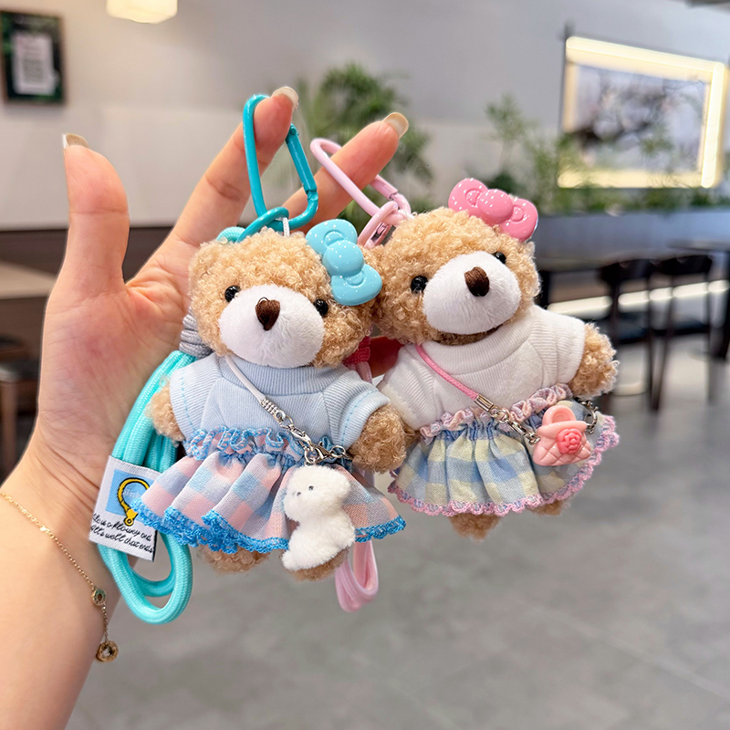 Car Accessories For Elderly - Chaveiro Criativo de Urso de Pelúcia