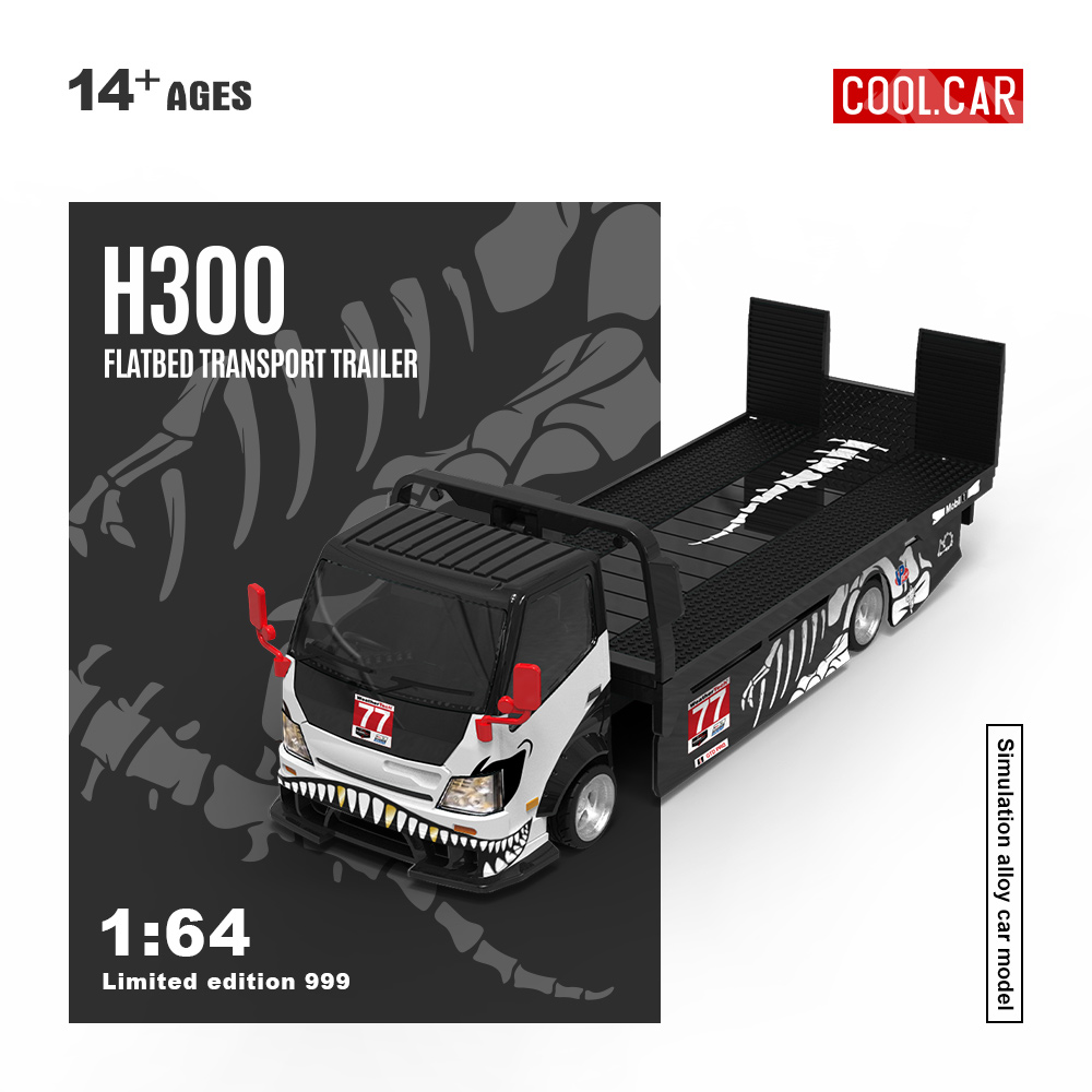 Cool Car 1:64 H300 Reboque de  - Car Accessories To Buy avaliação e preço