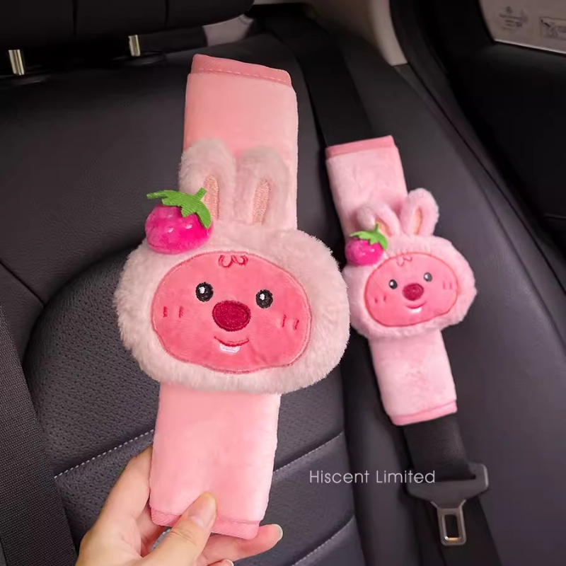 Pelúcia fofa de castor Loopy,  - Car Accessories To Buy avaliação e preço