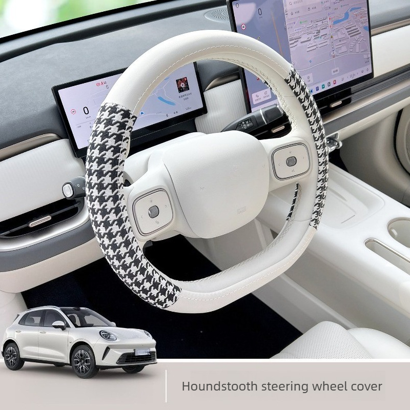 Capa de Volante Antiderrapante - Car Accessories To Buy avaliação e preço