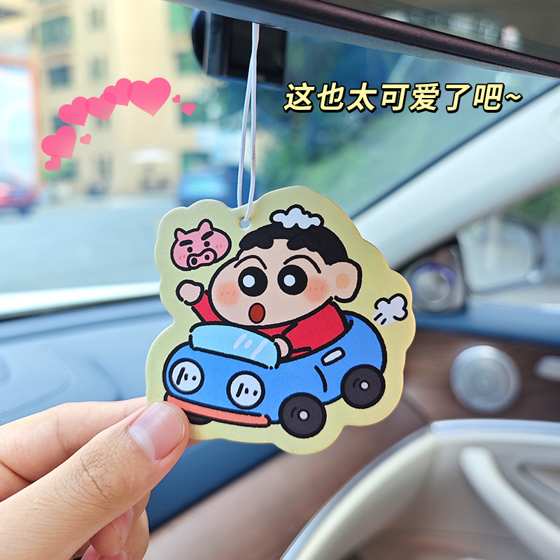 Aromatizador Automotivo Kawaii - Car Accessories Perfume avaliação e preço