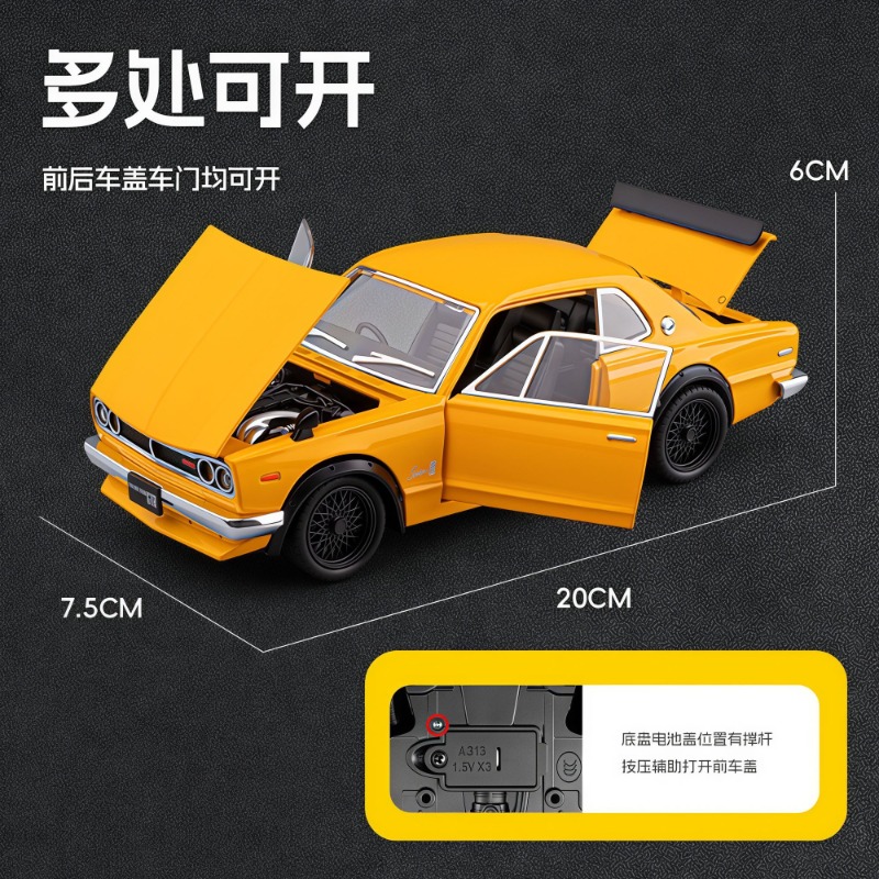 Modelo em Metal Fundido 1:22 N - Car Accessories To Buy avaliação e preço